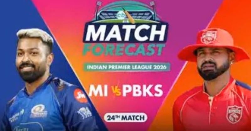 आईपीएल क्रिकेटमा आज मुम्बई इन्डियन्स र पञ्जाब किंग्सबीच प्रतिस्पर्धा हुने