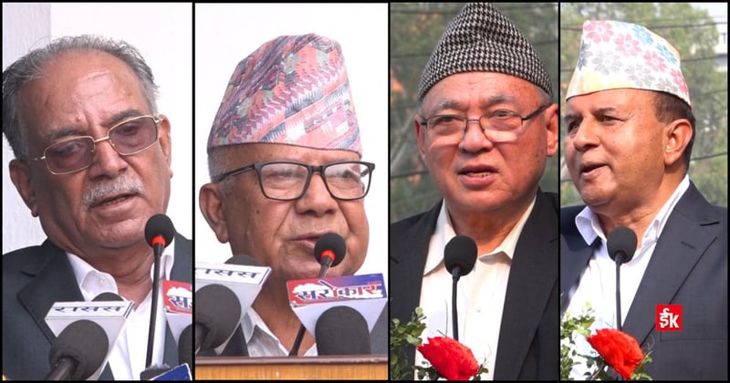 कम्युनिष्ट पार्टीका नेताहरु भन्छन्–‘धक्का चानचुने छैन, तर हामी उठ्छौँ’