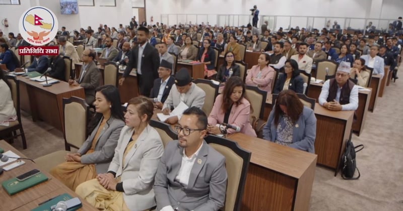 प्रतिनिधिसभाको बैठक आज पनि बस्दै