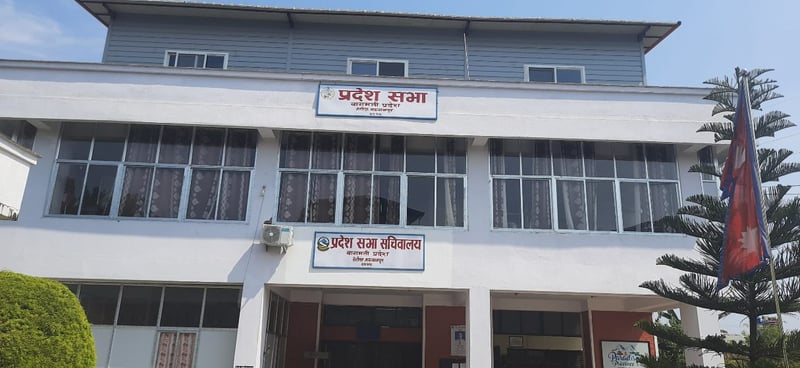 बागमती सरकारको आठ महिनाको खर्च १७.१२ प्रतिशत