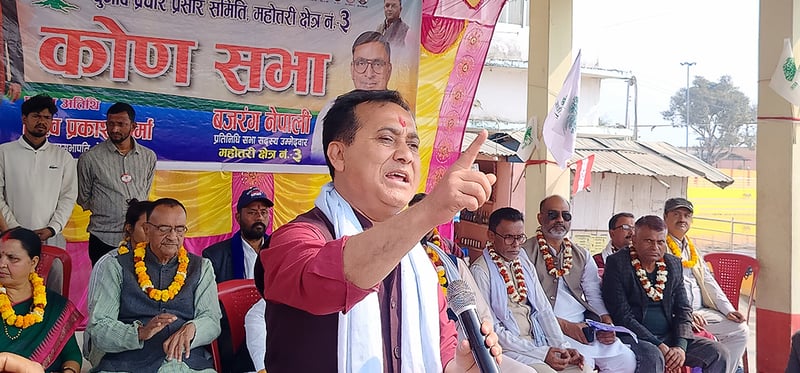 जेनजीको मागअनुसार कांग्रेस परिवर्तित भएर जनतामाझ आएको छ : उपसभापति शर्मा