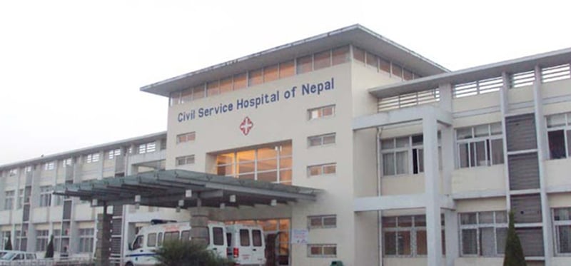 सिभिलमा न्यूरो सर्जरी सेवा सुरु हुँदै