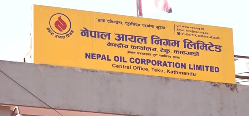 ग्यासको अनावश्यक भण्डारण नगर्न र बिजुलीको खपत बढाउन निगमको आग्रह