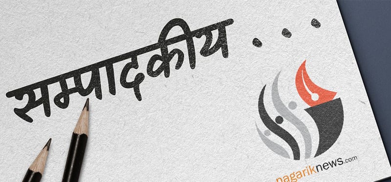 बाँझोपनको विकल्प