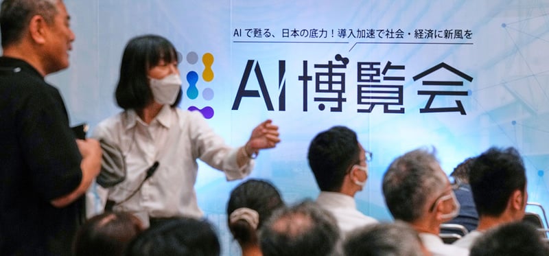 एआईले धनी-गरिबको अन्तर अझ बढाउन सक्ने चेतावनी