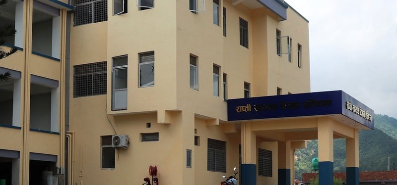 अन्यौलमा राप्ती स्वास्थ्य विज्ञान प्रतिष्ठान: उपकुलपति छैनन, निमित्त पनि चयन भएन