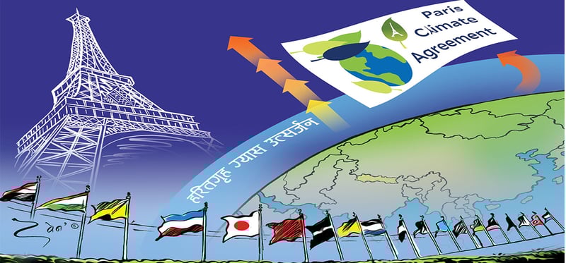 पेरिस सम्झौताको प्रयास