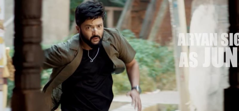 अभिनेता आर्यनको ‘बानी’ सिनेमाको टिजर सार्वजनिक