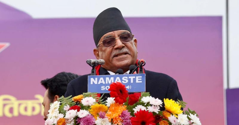 प्रचण्डको आग्रह: सोसियल मिडियामा होहल्ला गर्नेहरू मुक्तिदाता होइनन्, भ्रममा नपर्नुस्