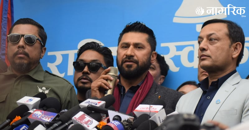 रविको अभियोग संशोधनविरुद्धको रिट फेरि ‘हेर्दाहेर्दै’ मा