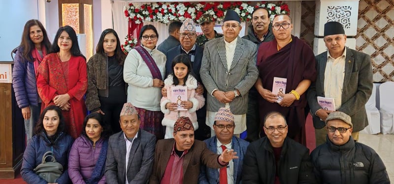 ‘ध्यान विज्ञान’ लोकार्पण