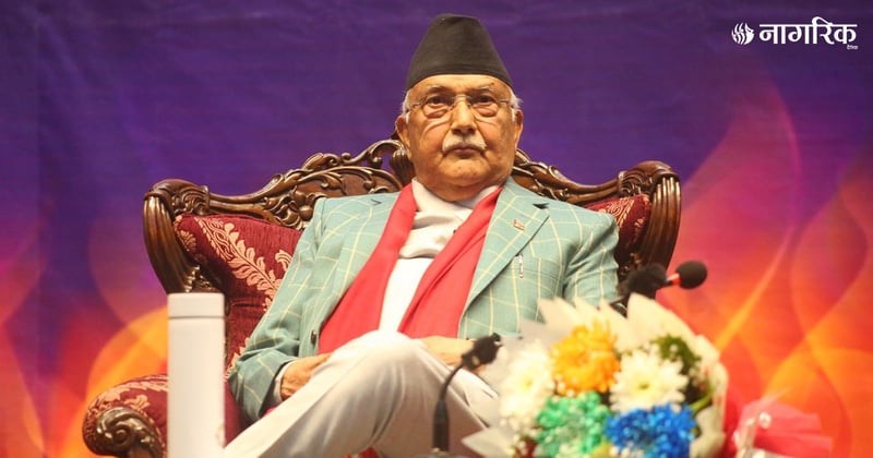 क्रिकेट खेल मात्र होइन, हाम्रो प्रगतिको पहिचान र स्वाभिमान हो: ओली