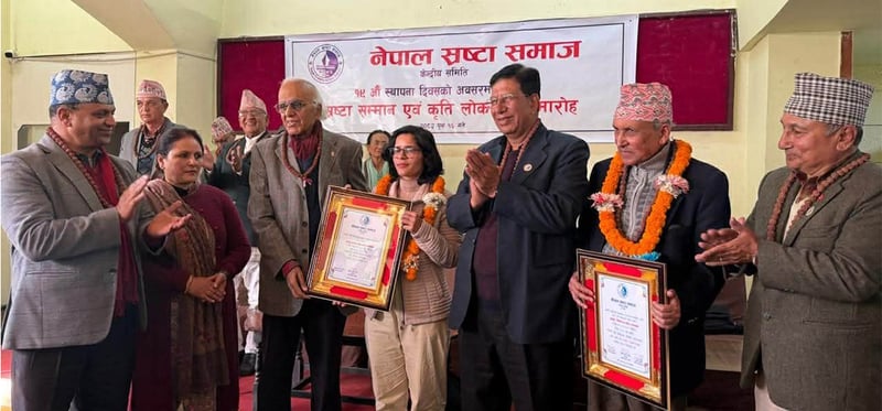 दुई स्रष्टा पोखरेल र पन्थीलाई सम्मान तथा दुई कृति लोकार्पण