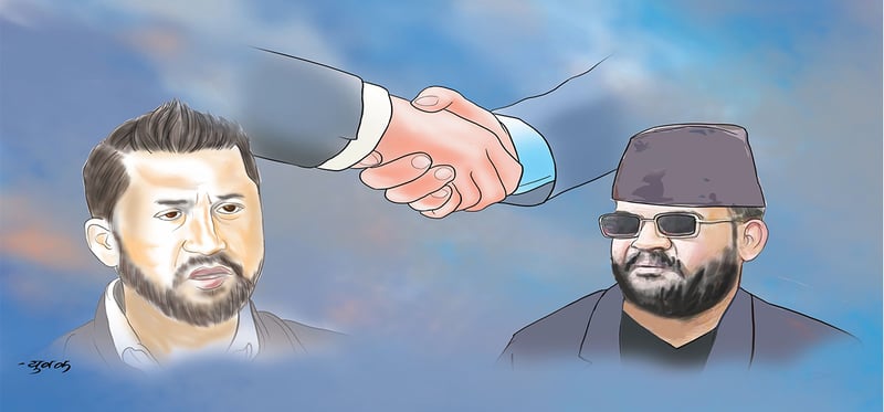 रवि-बालेन एकताका चुनौती