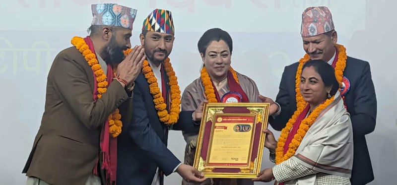 ‘राष्ट्रिय धरोहर नारीरत्न- २०८२’ सम्मान अर्चनाकुमारी झालाई