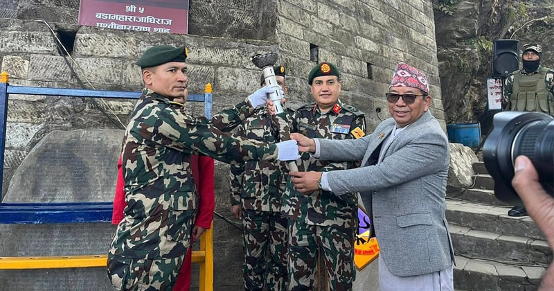 गोरखा-काठमाडौं एकीकरण पदयात्रा सुरु