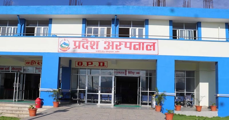 बालकको मृत्युपछि अस्पतालमा तनाव: दुई बुँदे सहमतिमा टुंगियो आन्दोलन