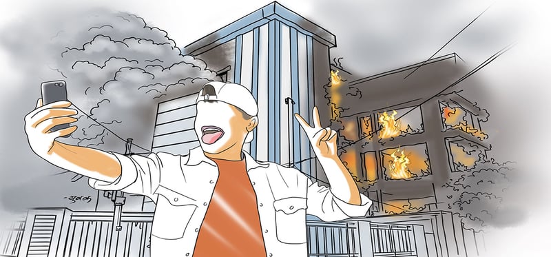 जेन-जी अतिरञ्जना