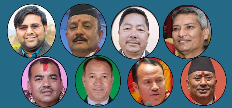 काठमाडौंका ७ क्षेत्रीय र महानगर सभापति विशेष महाधिवेशनको विपक्षमा