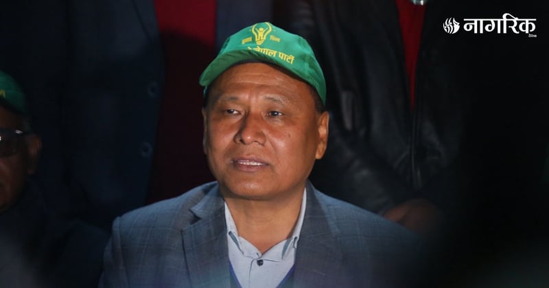 कार्की आयोगको प्रतिवेदन तत्काल सार्वजनिक गर्ने उनेपाको माग