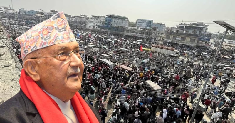 बालेनको जनलहरबारे ओली- मैले त देखेको छैन, केही मान्छे जम्मा भए होलान्