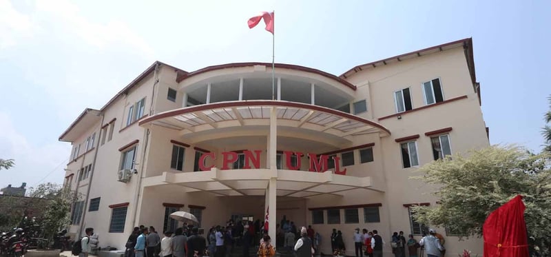 ओली पक्राउपछि च्यासलमा एमाले कार्यकर्ताको प्रदर्शन