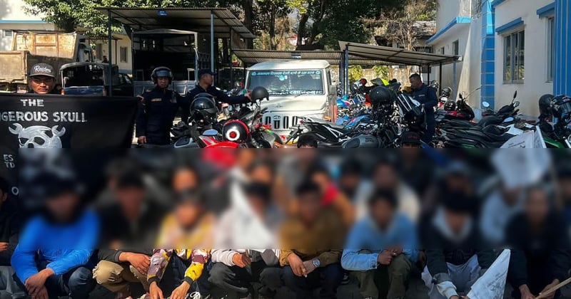 मोटरसाइकल आतङ्क मच्चाउने ‘खतरनाक खोपडी’ समूहका २५ युवा प्रहरी नियन्त्रणमा