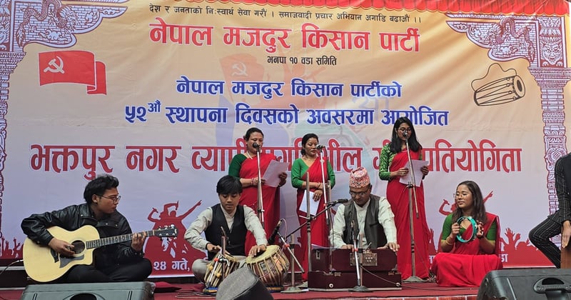 नेमकिपाको स्थापना दिवसमा फरक रौनक: भाषण होइन, गीतबाट पोखियो असन्तुष्टि