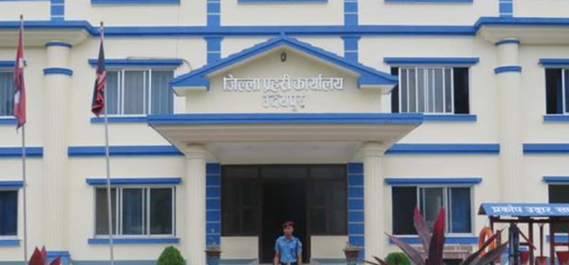 विभिन्न मुद्दाका फरार १६ अभियुक्त पक्राउ