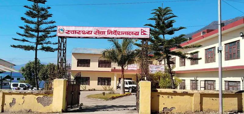 कर्णालीमा पाठेघरको क्यान्सरविरुद्ध खोप अभियान