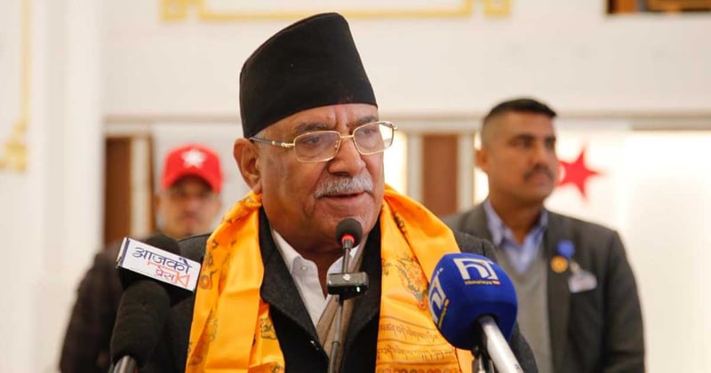 सोसियल मिडियामा ‘फण्डा’ गर्दैमा नयाँ भइँदैन, एजेन्डाका आधारमा हामी नै नयाँ हौं: दाहाल