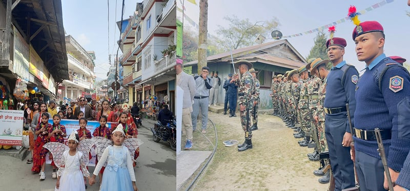 ताप्लेजुङमा महाशिवरात्रि पर्व : कलशयात्रा, सलामी अर्पणसहित विविध कार्यक्रम