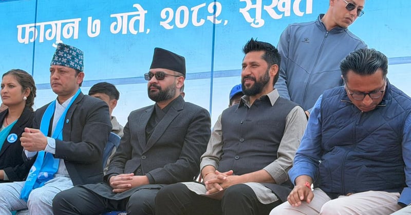 रास्वपाको डिजिटल रूपान्तरण: पाँच वर्षभित्र एआई र कम्प्युटेसन शक्ति निर्यात गर्ने