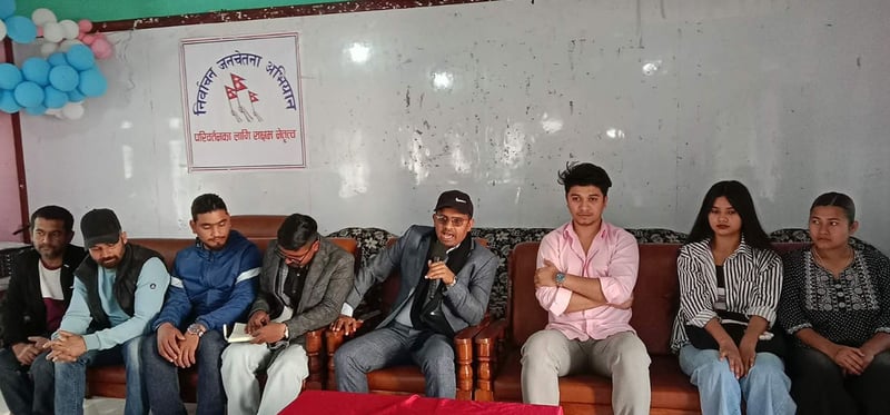 पार्टीभित्र व्यापक विचलन देखिएको भन्दै दाङमा रास्वपाका नेताले छाडे पार्टी