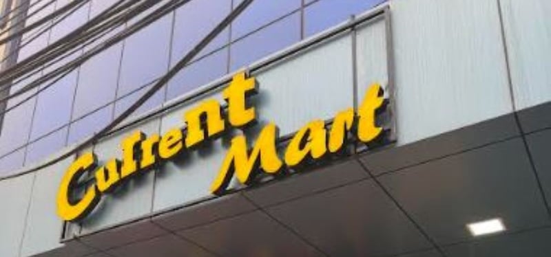 काठमाडौंको कपनमा 'करेन्ट मार्ट' को दोस्रो आउटलेट खुल्यो, १०% छुट