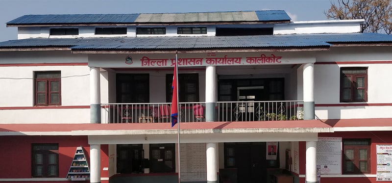 'पेट्रोलियम पदार्थको कृत्रिम अभाव गरे कारबाही'