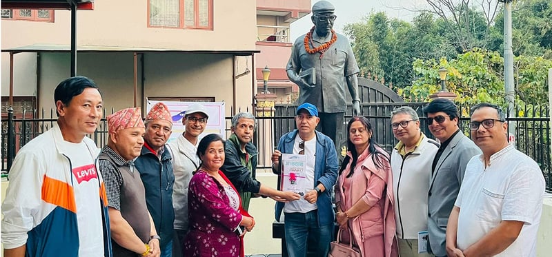 चार पुस्ताका कथामाथि विमर्श