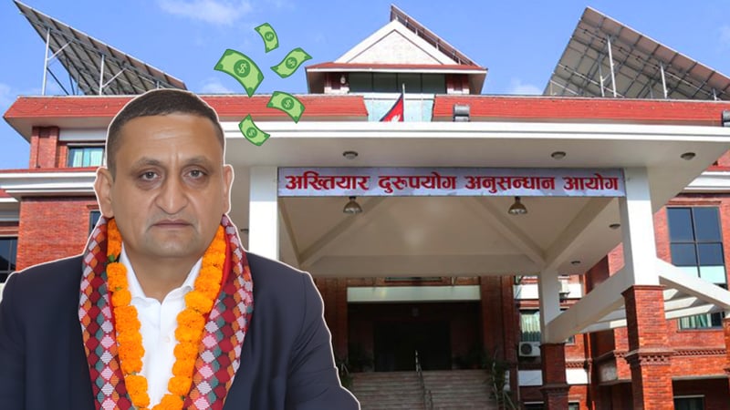 ७० लाख घुस ‘सेतो’ बनाउन रिसोर्टमा लगानी गरेका राजस्वका तत्कालीन महानिर्देशक विरुद्ध मुद्दा