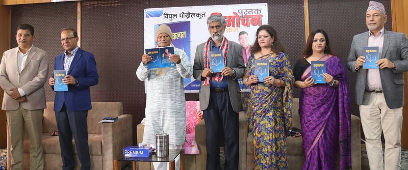 देश, लोकतन्त्र र संविधानका लागि नयाँ जनमत उपयोग हुन सकोस्: पूर्वराष्ट्रपति