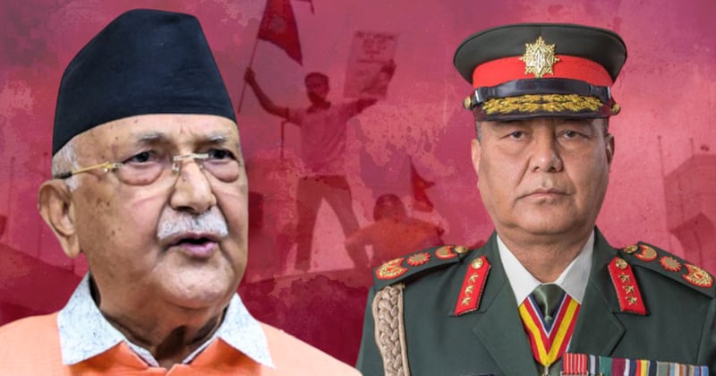 भदौ २४ गते बिहान सिग्देलले दिएका थिए ओलीलाई दुई विकल्प