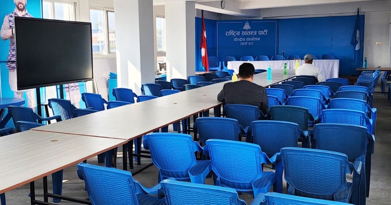 रास्वपाको केन्द्रीय समिति र संसदीय दलको बैठक बस्दै