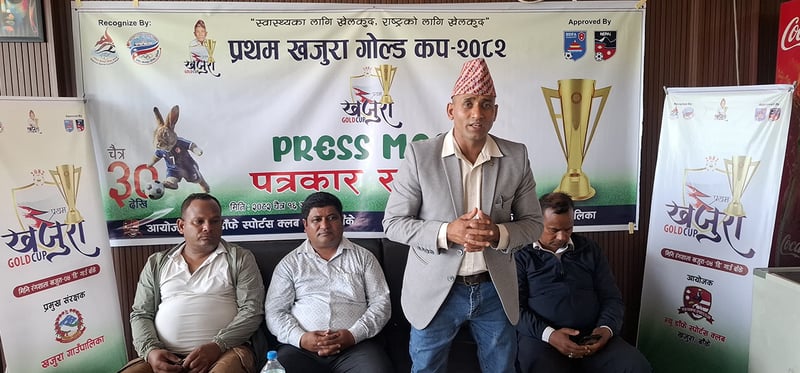 बाँकेमा प्रथम खजुरा गोल्डकप गरिँदै