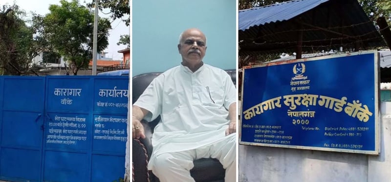 मिश्रमाथि कारागार प्रशासनको 'विशेष निगरानी'