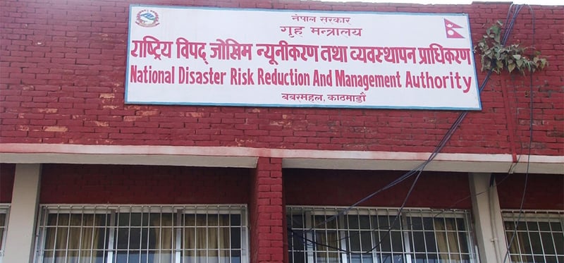 विपद्का २४ घटना : २५ लाख क्षति