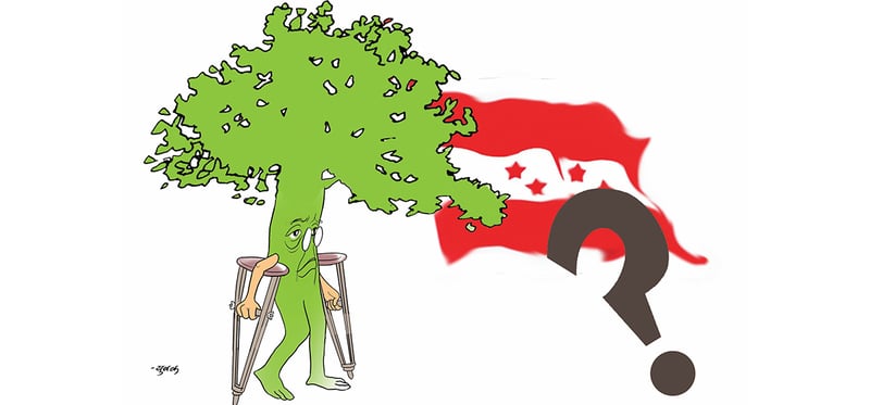 कठिन अवस्थामा कांग्रेस