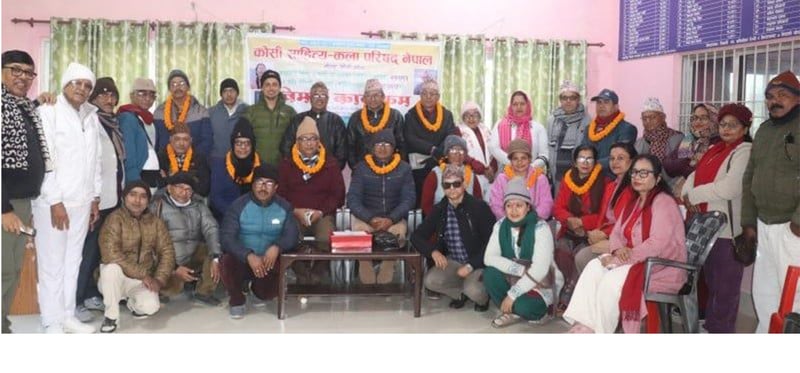 मोरङमा भण्डारीको ‘बकसपत्र’ र रसिकको ‘छन्द आराधना’ काे विमर्श