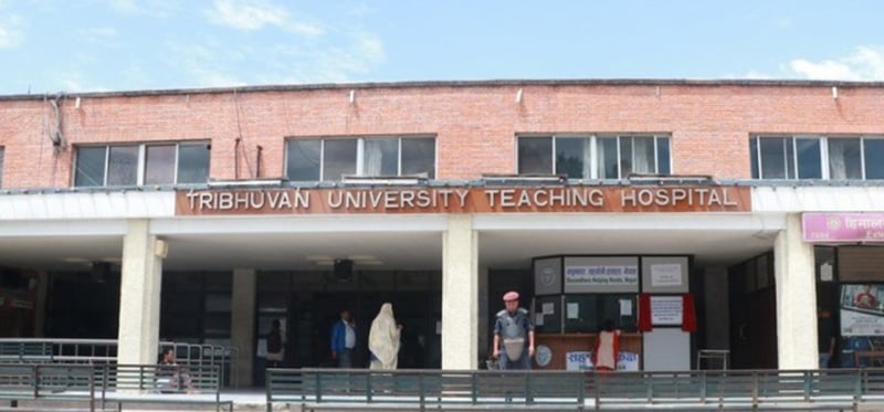 माघ एक गतेदेखि टिचिङले स्वास्थ्य बिमा कार्यक्रम बन्द गर्ने