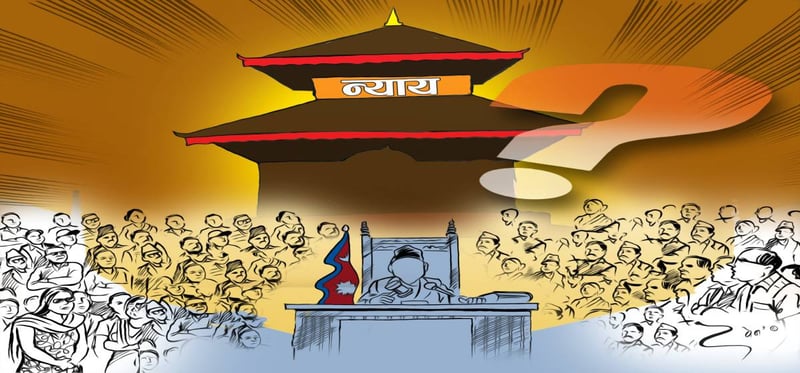 जनताका न्यायाधीश कि शत्रु ?