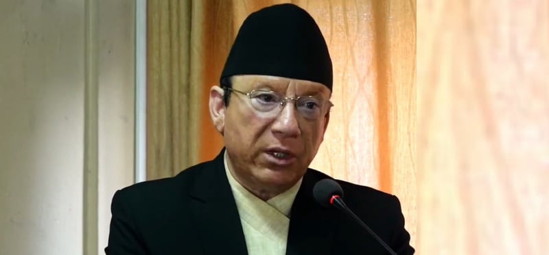 प्रधानन्यायाधीश राउत अस्वस्थ