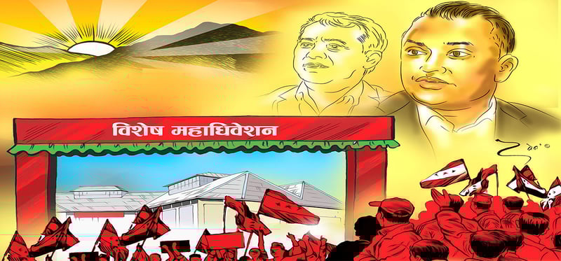 विद्रोहको विरासत